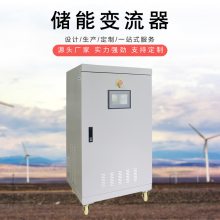 ƹ벢һ50KW60KW75KW100KWPCS