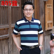 陕西男士短袖t恤夏翻领口袋义乌5一10元服装批发马来西亚短袖男装T恤衫陕西