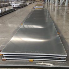 西南铝板 AL6061国标模具板 板面平整 尺寸任意切割