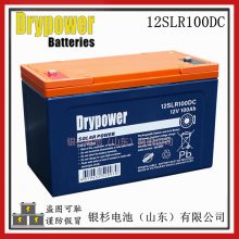 ԭװDrypower12SLR100DC̫ϵͳ ܷר12V-100AHܵ