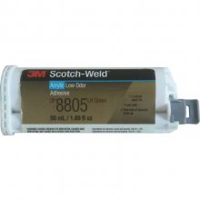 3M DP8805NS低气味丙烯酸酯双组份结构胶 玻璃陶瓷金属塑料AB胶粘剂