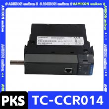 TC-CCR014ӿ
