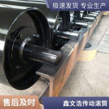 鑫文浩200A210传动滚筒|200A207传动滚筒|支持定制|供应