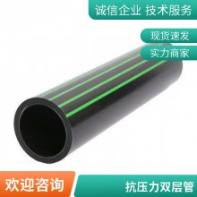 东方加油站双层复合管道 加厚易安装可定制 防渗漏防静电