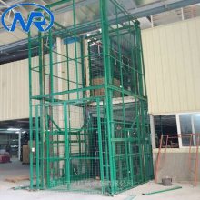 三层导轨升降货梯 5层简易载货升降机 固定式靠墙升降平台
