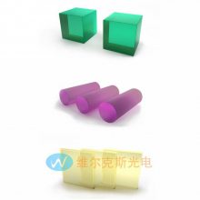 ﾧ壬ErYAG壬ErYLF壬ErKYW壬⾧