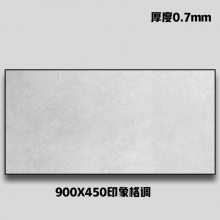 ɵ450*900 900*900۰Ͳ컨 ·Ѱ