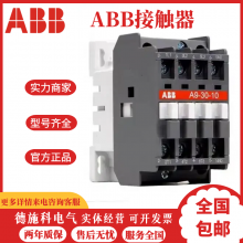 ABBӴAX185-30-11ϿA185-30-11ϵ