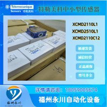 NO+NCٶZCKJ2H29λXCMH2102L8ͺȫ