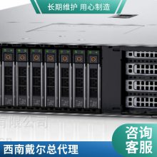 Dell poweredge R750xa 2 ѧϰ  2UGPU