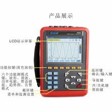 ETCR5000гǵ¼50г