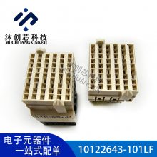 10122643-101LF /ģ 54P 2mm Amphenol FCIȫԭװ***