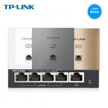 TP-LINK全屋WiFi AC1200千兆无线ap面板5G双频86型一体化组网套装