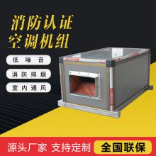ʽ·봦ϵͳҰ칫ҿ