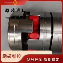 KTR/ROTEX125/KTR/ROTEX180H1