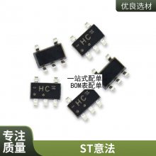 ȫ***DIO2133 D102133 ƵоƬIC TSSOP14 Ƭ DIO2