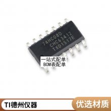 ES9018K2M QFN28 ES9018K2M оƬ ȫ***ԭESS