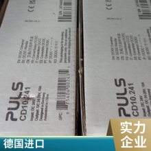ɭMAXON motor EC 45 flat 397172ԭװֻ