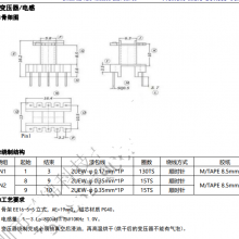 FT8443BD2ֱ18V500mADIP7Сҵ縨ԴIC