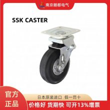 日本SSK CASTER狮子吼 脚轮 SAJ-200LW SAJ-150SPM SAJ-200SPM