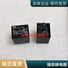 HF2100-1A-24DE귢̵24VDCһ鳣430A HF2100-1A-24DEF