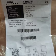RSM 63/8FG 24V GW76267 HSB Beta80-SOS-M-2550-2361-2720-4SA-1-VL