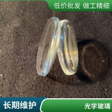  ͸ߜ䓻貣  AҕRƼӹ
