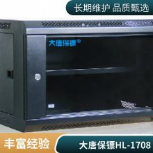 ƱڣDaTangBGHP8003 pdu 10λ pdu 16a