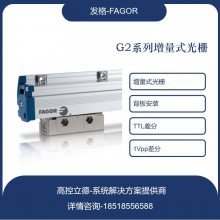 ṩG2ϵйդ ʽ 1mֱG2P-650-3-A-T