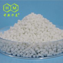 ���»�������PP�� �����ר�ò��� 25KG/�� �ɶ�����ɫ