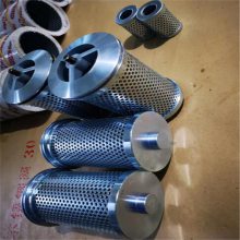 油泵冲洗滤芯HC8400FUT16Z_滤油器滤芯LHN.BH400*20FY