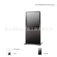 定制LCD廣告機(jī)42寸高清液晶落地式P31防水觸摸廣告機(jī) LCD
