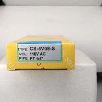 ǿʵCSŷSolenoid Valvesλȵʽ˫صڷ