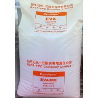 管材级EVA扬子巴斯夫V5110J 电线电缆,管材级 注塑,发泡,挤出