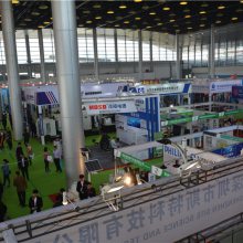 2020第九届中国（扬州）户外照明展览会