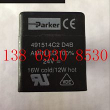 ɿPARKER LUCIFERƵŷȦ491514C2 D500C2 16W