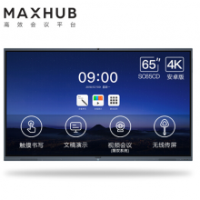 MAXHUB X3 Sϵ 65Ӣƽ