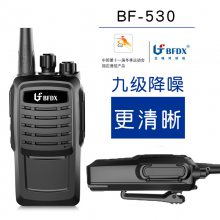 BF-530Խ ȫԽ Խ ˮԽ Խͺ ԶԽ ضԽ