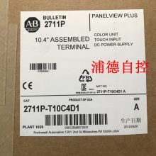 A-B|2711P-RP8DKԭb
