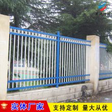 工地铁艺护栏小区护栏 铁艺围栏围墙栅栏 花园铁艺栅栏厂家 美观 牢固