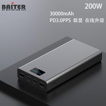 ضPD200W30000mAh***ȫЭPD˫ʼǱƶԴ