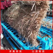 Ӧݵӻ 綯«έձ 綯դӻ