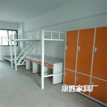 �Ұ�ɫ�������崲 ����λ���͹������幫Ԣ��