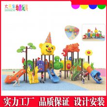 非标定制广东深圳工程塑料滑梯大型商场螺旋滑梯游乐设备