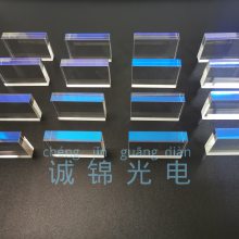 美容仪器蓝宝石光导块 蓝宝石导光晶体 蓝宝石方块 蓝宝石导光块定制