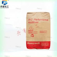 美国霍尼韦尔氧化聚乙烯蜡A-C330外滑剂高密度氧化聚乙烯蜡