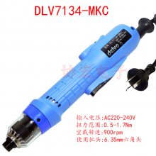 DELVO DLV7134MKC 7144MKCDLV7134MJC 7144MJC
