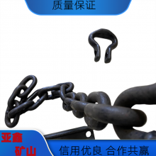 亚鑫矿山供应40T刮板机链条 18x64高韧性耐磨圆环链 溜子链的更换周期