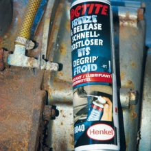  LOCTITE LB 8507 ʯī뷲ʿ֡ ӵ***ĵ󻬼
