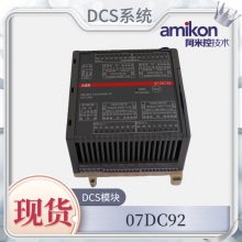 ģ 07DC92 GJR6262200R0101
